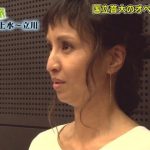 【画像】 女優・伊藤裕子さんがヤバイことになってると話題wwwwwwwww 【画像】 女優・伊藤裕子さんがヤバイことになってると話題wwwwwwwww