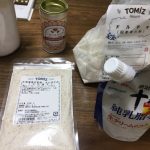 【画像】またスコーンつくるから見てってくれwwwww 【画像】またスコーンつくるから見てってくれwwwww