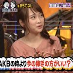 川栄李奈「AKBは握手やグッズ収入があったので今の方が給与は少ない」 川栄李奈「AKBは握手やグッズ収入があったので今の方が給与は少ない」