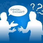英語のtakeとかいうクソ単語wwwwwwwww 英語のtakeとかいうクソ単語wwwwwwwww