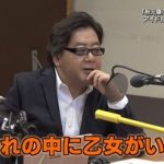 秋元康、指原莉乃は「小泉今日子に続くアイドルの革命」 秋元康、指原莉乃は「小泉今日子に続くアイドルの革命」