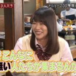 SKEメンバー「握手会ってなんでこんな歯が無い人達が集まるんだろう?」 SKEメンバー「握手会ってなんでこんな歯が無い人達が集まるんだろう?」