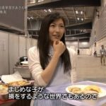 総選挙で結婚宣言した須藤凜々花に対する他のメンバーのリアクション 総選挙で結婚宣言した須藤凜々花に対する他のメンバーのリアクション