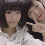 おかっぱちゃんと峯岸みなみが急接近・・・ おかっぱちゃんと峯岸みなみが急接近・・・