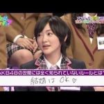 【速報】AKBの運営幹部「びっくりしていますが、須藤の判断(卒業して結婚すること)を尊重する」 【速報】AKBの運営幹部「びっくりしていますが、須藤の判断(卒業して結婚すること)を尊重する」