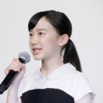 芦田愛菜(12)が完全に女の顔へ 芦田愛菜(12)が完全に女の顔へ