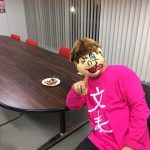 【速報】明日の文春砲がNMB確定キタ━━━━(゚∀゚)━━━━!!! 【速報】明日の文春砲がNMB確定キタ━━━━(゚∀゚)━━━━!!!