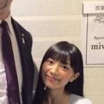 【画像】miwaの「最新お●ぱい」がデケえええええええええええええええええ 【画像】miwaの「最新お●ぱい」がデケえええええええええええええええええ