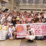吉田朱里のファン、女子力が低すぎwwww 吉田朱里のファン、女子力が低すぎwwww