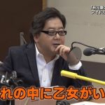 秋元康、“アイドル”指原莉乃の功績を称える「小泉今日子に続くアイドルの革命」「平成のジャンヌ・ダルク」「アイドル界の頂点」 秋元康、“アイドル”指原莉乃の功績を称える「小泉今日子に続くアイドルの革命」「平成のジャンヌ・ダルク」「アイドル界の頂点」