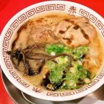【飯テロ】一番好きなラーメンの画像を貼ってけwwwwwww 【飯テロ】一番好きなラーメンの画像を貼ってけwwwwwww