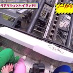 選挙前にチーム8岡部麟がジェットコースターでおっさん芸人の手をぎゅっと握ってるけどいいの?wwwwwwwww 選挙前にチーム8岡部麟がジェットコースターでおっさん芸人の手をぎゅっと握ってるけどいいの?wwwwwwwww
