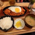 【飯テロ】ただ単に、美味しそうな定食の画像を貼るスレwwwwwwww 【飯テロ】ただ単に、美味しそうな定食の画像を貼るスレwwwwwwww