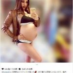 【画像】窪塚洋介の妻・PINKYが臨月のマタニティフォト 【画像】窪塚洋介の妻・PINKYが臨月のマタニティフォト