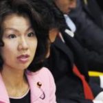 【悲報】豊田真由子がカーナビにブチ切れ絶叫しながら運転手をパンプスで蹴りまくる音声公開wwwwwwwwwwwww 【悲報】豊田真由子がカーナビにブチ切れ絶叫しながら運転手をパンプスで蹴りまくる音声公開wwwwwwwwwwwww