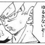 【胸糞注意】「これは許せない!」実際に出会った店員のイラついた話・・・ 【胸糞注意】「これは許せない!」実際に出会った店員のイラついた話・・・