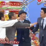 【衝撃】とんねるず × ダウンタウン「共演なし」の裏事情をヒロミが暴露! 【衝撃】とんねるず × ダウンタウン「共演なし」の裏事情をヒロミが暴露!