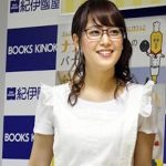 【画像】鷲見玲奈とかいう巨乳アナ、いくらなんでもシコリティ高すぎじゃねwwwwwwww 【画像】鷲見玲奈とかいう巨乳アナ、いくらなんでもシコリティ高すぎじゃねwwwwwwww