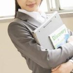 【最新画像】土屋太鳳の「女教師姿」がクッソエ□かわえええええええええええええええ 【最新画像】土屋太鳳の「女教師姿」がクッソエ□かわえええええええええええええええ