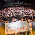 【画像】元NMB48岸野里香バンドのライブに集まった客層・・・ 【画像】元NMB48岸野里香バンドのライブに集まった客層・・・