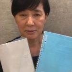【衝撃】松居一代が持つ船越英一郎の「恐怖のノート」全容を目撃したAさんの話をご覧くださいwwwwwwwww 【衝撃】松居一代が持つ船越英一郎の「恐怖のノート」全容を目撃したAさんの話をご覧くださいwwwwwwwww