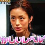 【悲報】出産した上戸彩が見るに耐えないレベルになってると話題にwwwwwwwww 【悲報】出産した上戸彩が見るに耐えないレベルになってると話題にwwwwwwwww