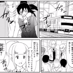 【画像】わたモテのもこっち、いじめられてしまうwwwwww 【画像】わたモテのもこっち、いじめられてしまうwwwwww