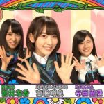 【画像】宮脇咲良さん 乃木坂欅坂のトップメンをまとめて処刑wwwwwwwwwwwwwwwwwwwww 【画像】宮脇咲良さん 乃木坂欅坂のトップメンをまとめて処刑wwwwwwwwwwwwwwwwwwwww