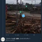 【悲報】テレビ局さん、洪水で逃げ遅れている人に取材をするwwwwwwwwwwwww 【悲報】テレビ局さん、洪水で逃げ遅れている人に取材をするwwwwwwwwwwwww