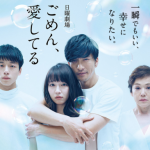 【悲報】吉岡里帆さん、全く人気がなかった 【悲報】吉岡里帆さん、全く人気がなかった