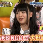 馬嘉伶「16期生のゴリ推しのせいで涙が止まらない。」 馬嘉伶「16期生のゴリ推しのせいで涙が止まらない。」