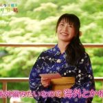 ゆいはん「京都いろどり日記の番外編で海外ロケやりたい!」 ゆいはん「京都いろどり日記の番外編で海外ロケやりたい!」
