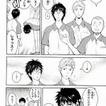 【画像】このマンガの登場人物が完全におまえらでワロタwwwwwwww 【画像】このマンガの登場人物が完全におまえらでワロタwwwwwwww