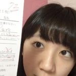 【悲報】矢吹奈子さんの高校、ヤバい 【悲報】矢吹奈子さんの高校、ヤバい