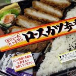 昼飯代500円ってキツイよな 昼飯代500円ってキツイよな