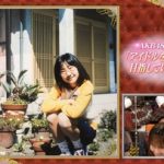 柏木由紀の子供の頃の画像がwwwwww 柏木由紀の子供の頃の画像がwwwwww