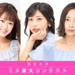 このレベルの東大ま~ん(笑)に因数分解されたらどうする? (※画像あり) このレベルの東大ま~ん(笑)に因数分解されたらどうする? (※画像あり)