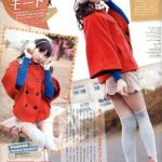 戸松遥ちゃんの足綺麗すぎワロタwwwwwwwwwww (※画像あり) 戸松遥ちゃんの足綺麗すぎワロタwwwwwwwwwww (※画像あり)
