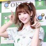 藤田ニコルってバカでブサイクだけど、彼女や嫁としては全然アリだよな(※画像あり) 藤田ニコルってバカでブサイクだけど、彼女や嫁としては全然アリだよな(※画像あり)