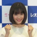 広瀬すず 奔放な男関係掲載でキャラ変か 広瀬すず 奔放な男関係掲載でキャラ変か