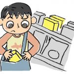 【ガチクズ】所持金をすべて北朝鮮に寄付した無職(35)、食品窃盗で逮捕wwwwww 【ガチクズ】所持金をすべて北朝鮮に寄付した無職(35)、食品窃盗で逮捕wwwwww