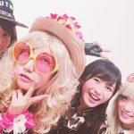 【朗報】柏木由紀さん テゴッシー化して有頂天wwwww 【朗報】柏木由紀さん テゴッシー化して有頂天wwwww