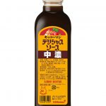 信頼できるソースで打線組んだ 信頼できるソースで打線組んだ