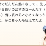 【画像】この問題解けないやつおるの?wwwwwwwwwwwww 【画像】この問題解けないやつおるの?wwwwwwwwwwwww