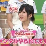 須藤凜々花「メンタルやられてます」 須藤凜々花「メンタルやられてます」