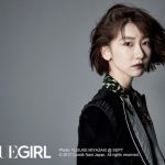 【画像】柏木由紀(26)さん、ショートヘアにして美人に変化するwwwwwww 【画像】柏木由紀(26)さん、ショートヘアにして美人に変化するwwwwwww