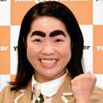 【悲報】イモトアヤコ、号泣wwwwwwwwwwwww 【悲報】イモトアヤコ、号泣wwwwwwwwwwwww