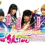 でんぱ組に1人すげーブスがいる件wwwwwwwww (※画像あり) でんぱ組に1人すげーブスがいる件wwwwwwwww (※画像あり)