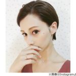 ダレノガレ明美(27歳)が大胆にイメチェンした結果wwwwwwwwwwwwww ダレノガレ明美(27歳)が大胆にイメチェンした結果wwwwwwwwwwwwww