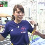 【朗報】テレビ朝日の新人女子アナの胸がデカいwwwwwwwww (※画像あり) 【朗報】テレビ朝日の新人女子アナの胸がデカいwwwwwwwww (※画像あり)